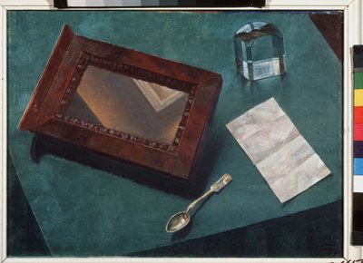 Stilleben med spegel. (stilleben med en spegel). Målning av Kuzma Sergeyevich Petrov Vodkin (Petrov-Vodkin) (Kouzma Petrov Vodkin) (Petrov-Vodkin) (1878-1939), olja på duk av Kuzma Sergeevich Petrov-Vodkin