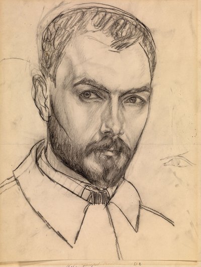 Självporträtt, ca. 1913 av Kuzma Sergeevich Petrov-Vodkin