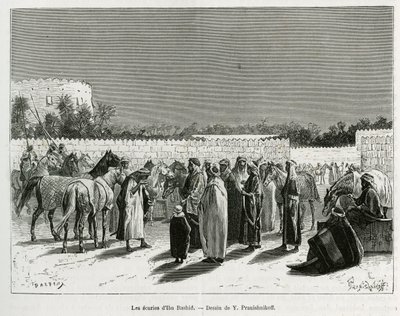 Emir Muhammad Ibn Abdullah Al Rashids stall, illustration från "Pilgrimsfärd till Nejd, den arabiska rasens vagga", publicerad i 