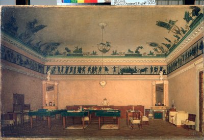 Studien av kejsar Alexander I (1777-1825) - Studien av kejsar Alexander I - Målning av Lavr Kuzmich Plakhov (1810-1881), olja på duk av Lavr Kuzmich Plakhov