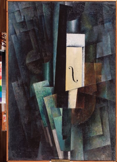 Musique, komposition (Music, Composition) - Målning av Lazar Zuperman (1900-1921), olja på duk av Lazar Zuperman