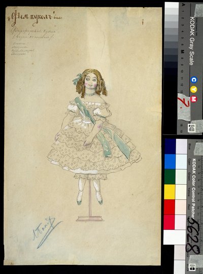Kostym för baletten "la poupee feerique" i regi av Joseph Bayer (1852-1913) av Leon Bakst