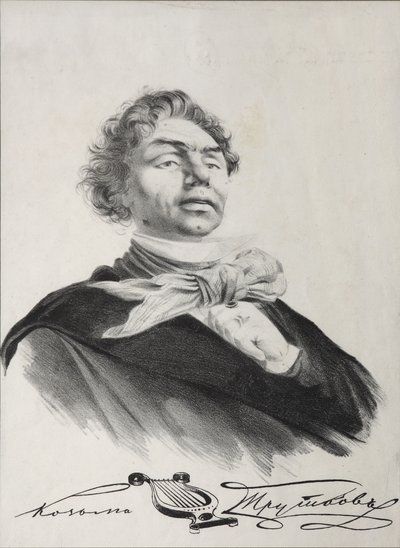 Porträtt av Kozma Prutkov av Lev Felixovich Lagorio