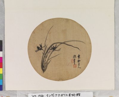 Orchid In Blossom av Li Chen