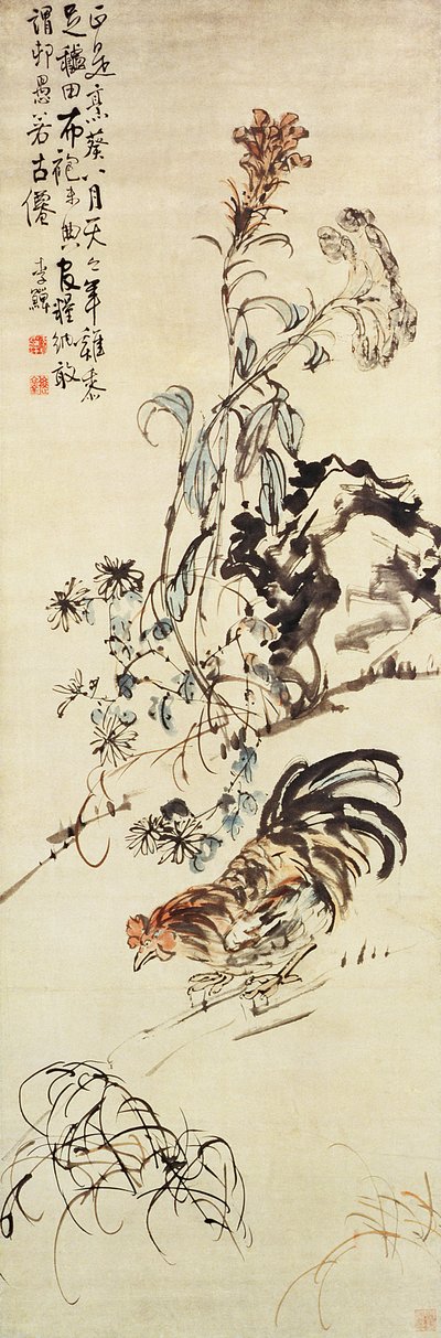 En kyckling, tuppkam och krysantemum, handscroll inskriven med en dikt av Li Shan