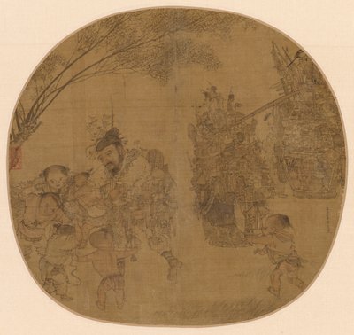 Knickhandlaren, 1212. av Li Song