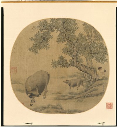 Man, Buffalo och Calf, 1205 eller 1265. av Li You