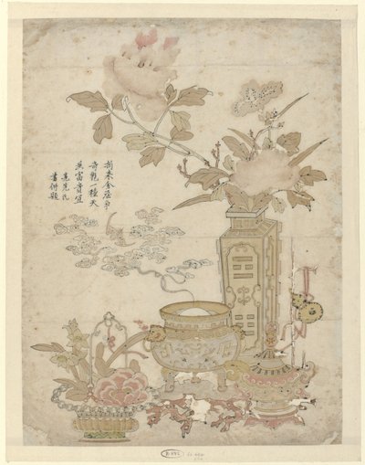 Blommor och brinnande rökelsekar av Liangxian Ding