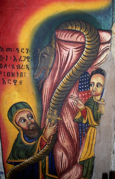Fresk i kyrkan St Mary of Zion (1600-talet), Aksum (Unescos världsarvslista av Unbekannt Unbekannt