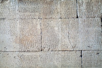 Gortyn-kod, inskription på stenplattor på dorisk dialekt, Gortyn, Kreta, Grekland, grekisk civilisation, 500-talet f.Kr. (foto) av Unbekannt Unbekannt