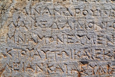 Inskription på Polygonal Wall, arkeologiska platsen i Delphi (UNESCOs världsarvslista av Unbekannt Unbekannt