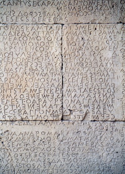 Gortyns lag, doriska inskriptioner på stenplattor, Gortyn, Kreta, Grekland, grekisk civilisation, 500-talet f.Kr., Detalj (foto) av Unbekannt Unbekannt