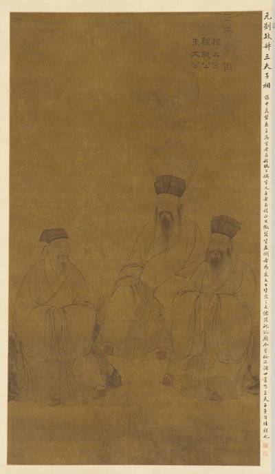 Porträtt av tre forskare: Cheng Hao, Cheng Yi och Zhu Xi, Yuan-dynastin, 1200-1300-talet. av Liu Minshu