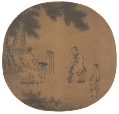 Lyssnar på Qin-citern, 1150 - efter 1225. av Liu Songnian