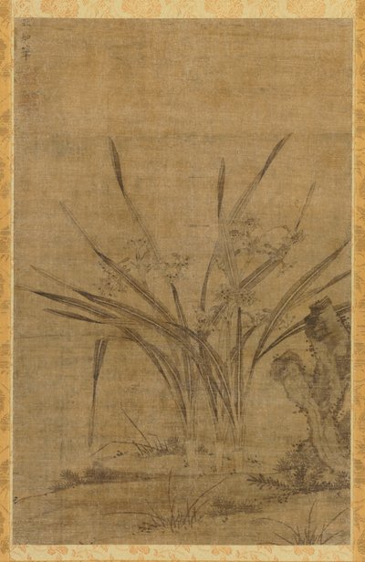 Narcissus och klippor, 1368-1644. av Lu Tianru