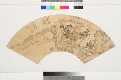 Landskap med sjö, berg och figurer i sommarhus, 1540 (bläck & färger på papper) av Lu Zhi