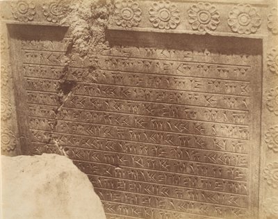 18 [Inskrift, gammalpersiska i kilskrift], 1840-60-tal. av Luigi Pesce