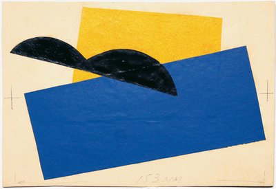 Broderidesign för Verbovka Village Folk Centre, 1917. av Lyubov Sergeevna Popova