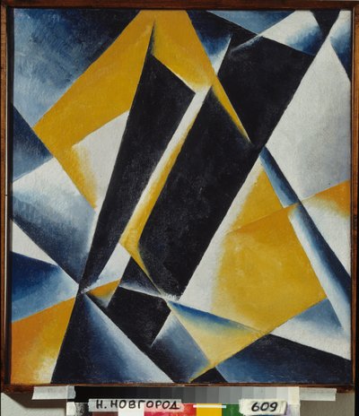 Arkitektonisk målning. Målning av Lyubov (Lioubov) Sergeyevna Popova (1889-1924), olja på duk av Lyubov Sergeevna Popova