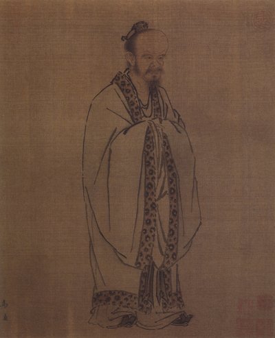 Konfucius, 1100-talet av Ma Yüan
