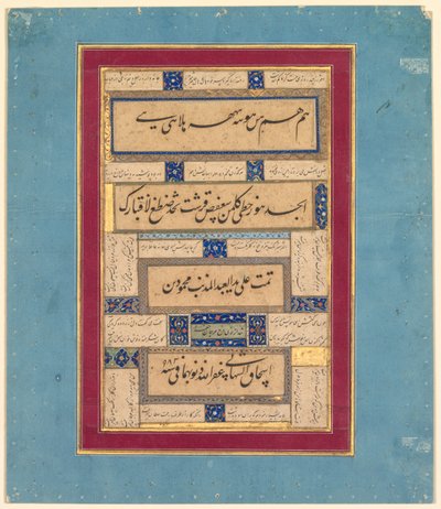 Kalligrafiska övningar och verser av Hafiz (persiska, ca 1325–1389) (verso) av Mahmud ibn Ishaq al Shahabi (Persian, active mid to late 1500s)