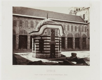 Visa på den achthoekige köpeln på den inre platsen för den stora Moskee i Damaskus (Syrien/Octagonal kupol på innergården till den stora moskén - Damaskus) Forntida arkitektur: Egypten, Grekland, Mindre Asien: Fotoalbum (serietitel) av Maison Bonfils