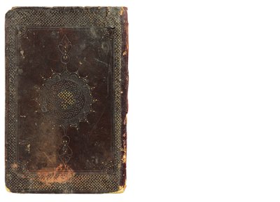 Omslag till Fusus al-Hikam (Visdomens ringstenar) av Mamluk Sultanate school