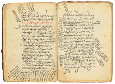 Fusus al-Hikam (Visdomens ringstenar) av Mamluk Sultanate school