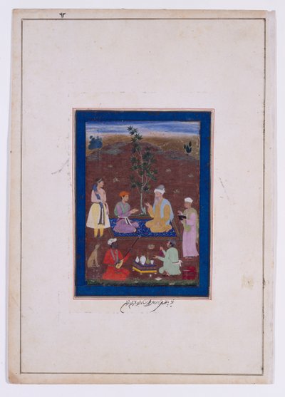 En prins möter en muslimsk helig man, Mughal-dynastin, Jahangirs regeringstid, ca 1610 (bläck, akvarell och guld på papper) av Manohar (studio of) (attr. to)