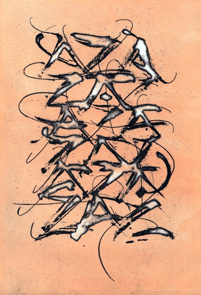 AZA, 2002 (sockerakvatint) av Marco Campedelli
