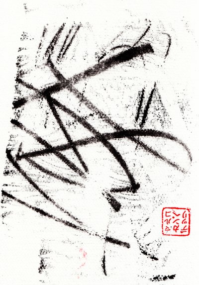 Archaic #18, 2024 (monotypi) av Marco Campedelli