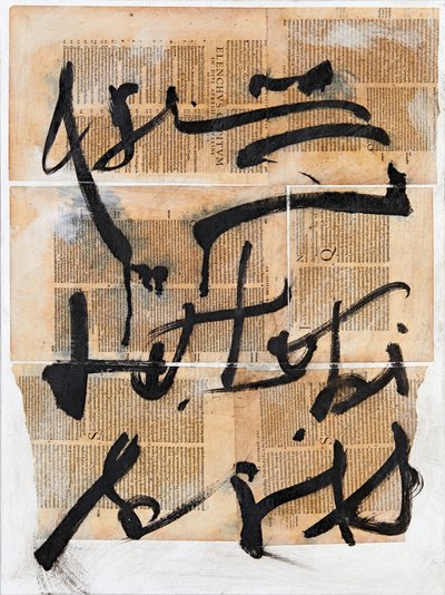 Texto #11, 2020 (collage, blandteknik på duk) av Marco Campedelli