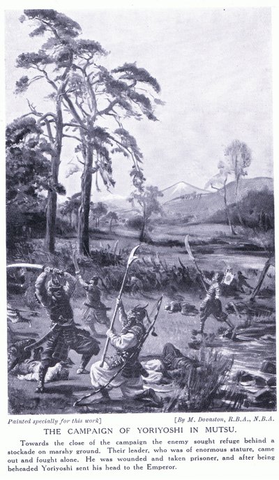 Yoriyoshis fälttåg i Mutsu (litografi) av Margaret Dovaston