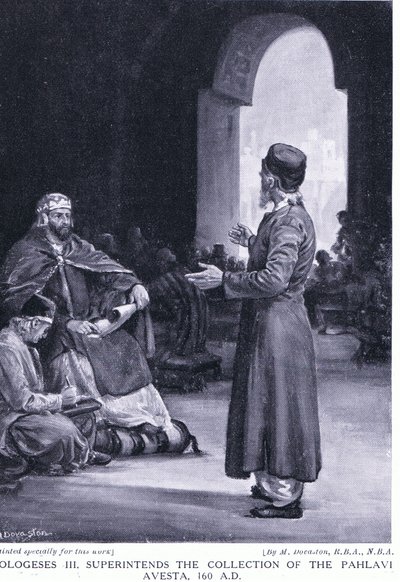 Vologeses III övervakar samlingen av Pahlavi Avesta 160AD (lito) av Margaret Dovaston