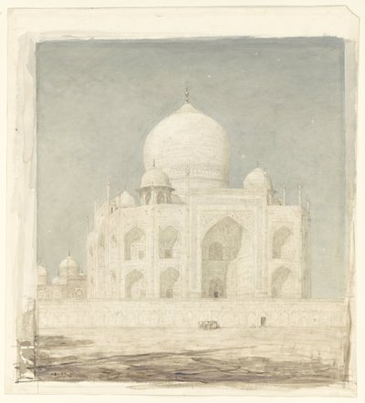 Var är Taj Mahal? av Marius Bauer