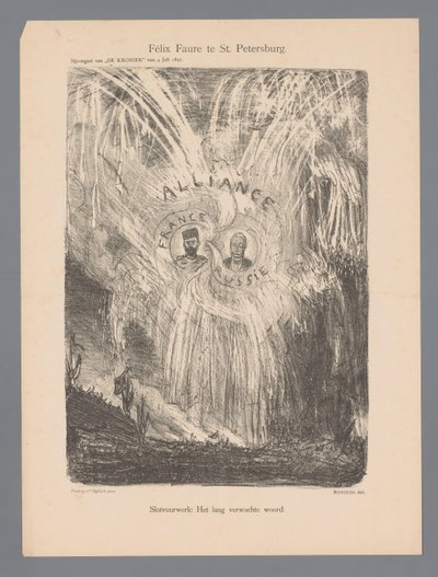 Félix Faure te St. Petersburg (titel på objekt) av Marius Bauer
