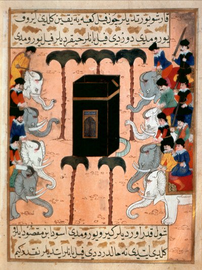 Den kristna ledaren i Etiopien försöker förstöra Kaaba med sina armar av miniatyrelefanter hämtade från "Siyer-i Nebi" (Siyer i Nebi) episk dikt om profeten Muhammed Era liv skriven av Mustafa, son till Yusuf d