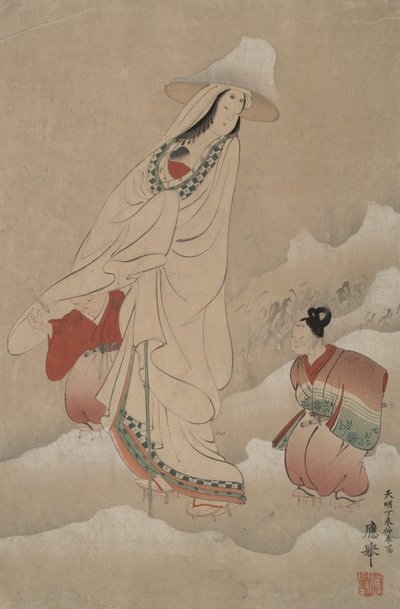 Lady Shizuka och hennes barn av Maruyama Okyo