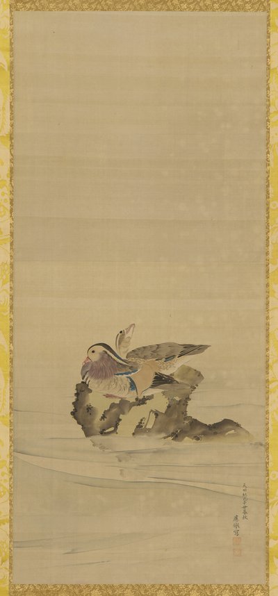 Mandarinänder, Edo-period, 1700-tal. av Maruyama Okyo