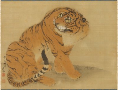 Sittande tiger av Maruyama Okyo