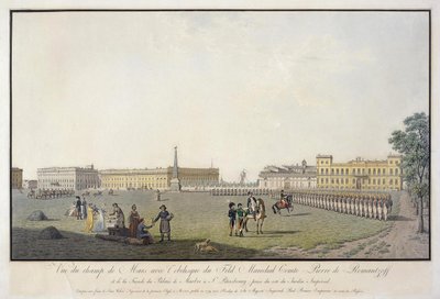 Utsikt över Marsfältet och Marmorpalatset i Sankt Petersburg, 1804 av Mathias Gabriel Lory