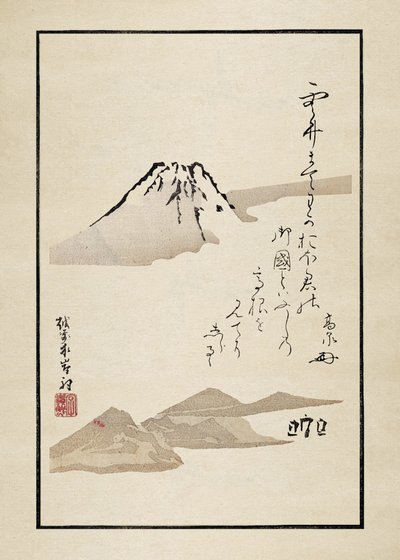 Fuji av Matsumoto Hoji