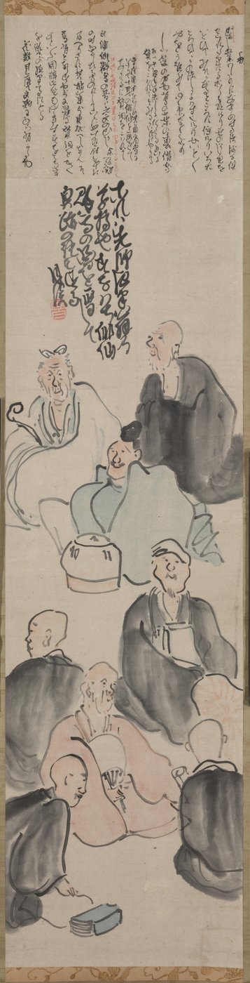 En poetisk sammankomst av Matsumura Goshun