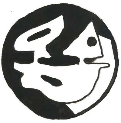Du Serie Glyphes 10, 2017 (tusch) av Matthew Hilton
