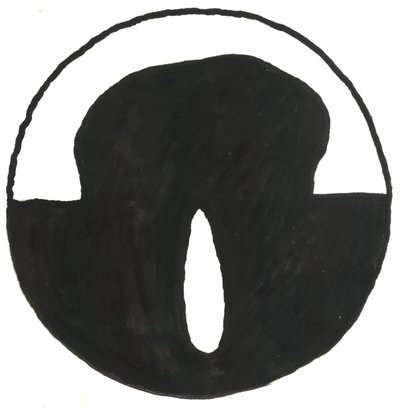 Du Serie Glyphes 7, 2017 (tusch) av Matthew Hilton