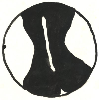 Du Serie Glyphes 8, 2017 (tusch) av Matthew Hilton