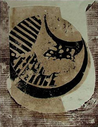 fossiler, 2004 av Matthew Hilton