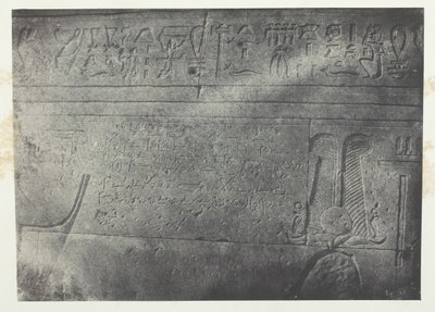 Great Temple of Isis at Philoe, Demotic Inscription, Nubia, 184951, tryckt 1852. av Maxime Du Camp
