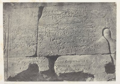 Demotisk inskription, Isis stora tempel i Philoe; Nubien, plansch 77 från albumet "Egypten, Nubien, Palestina och Syrien" (1852) av Maxime Du Camp