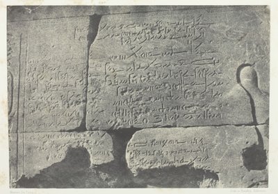 Demotic Inscription, Great Temple of Isis i Philoe, Nubia, 184951, tryckt 1852. av Maxime Du Camp